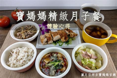 小產月子餐|健身人能吃月子餐？高爾宣親揭這優點 升格奶爸自曝「育兒趣事」